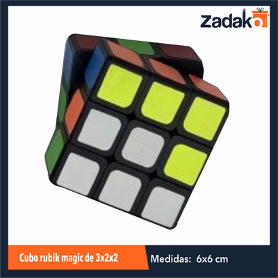 ZJ-1444 CUBO RUBIK MAGIC DE 3X2X3, CON 1 PZ O CAJA CON 288 PZS