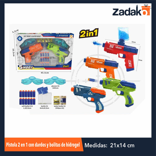 ZJ-1692 PISTOLA 2 EN 1 CON DARDOS Y BOLITAS DE HIDROGEL CON 1 PZ O CAJA CON 30 PZS