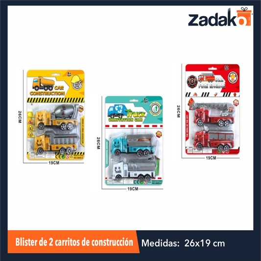 ZJ-1965 BLISTER DE 2 CARRITOS DE CONSTRUCCIÓN COLORES ROJO, AZUL, AMARILLO CON 1 PZ O CAJA CON 180 PZS