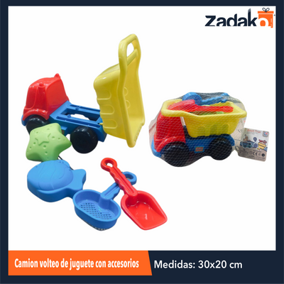 ZJ-2201 CAMION VOLTEO DE JUGUETE CON ACCESORIOS CON 1 PZ O CAJA CON 60 PZS