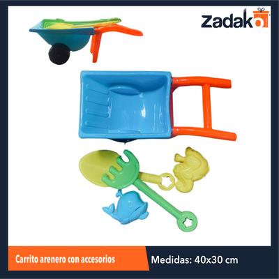 ZJ-2207 CARRITO ARENERO CON ACCESORIOS CON 1 PZ O CAJA CON 96 PZS