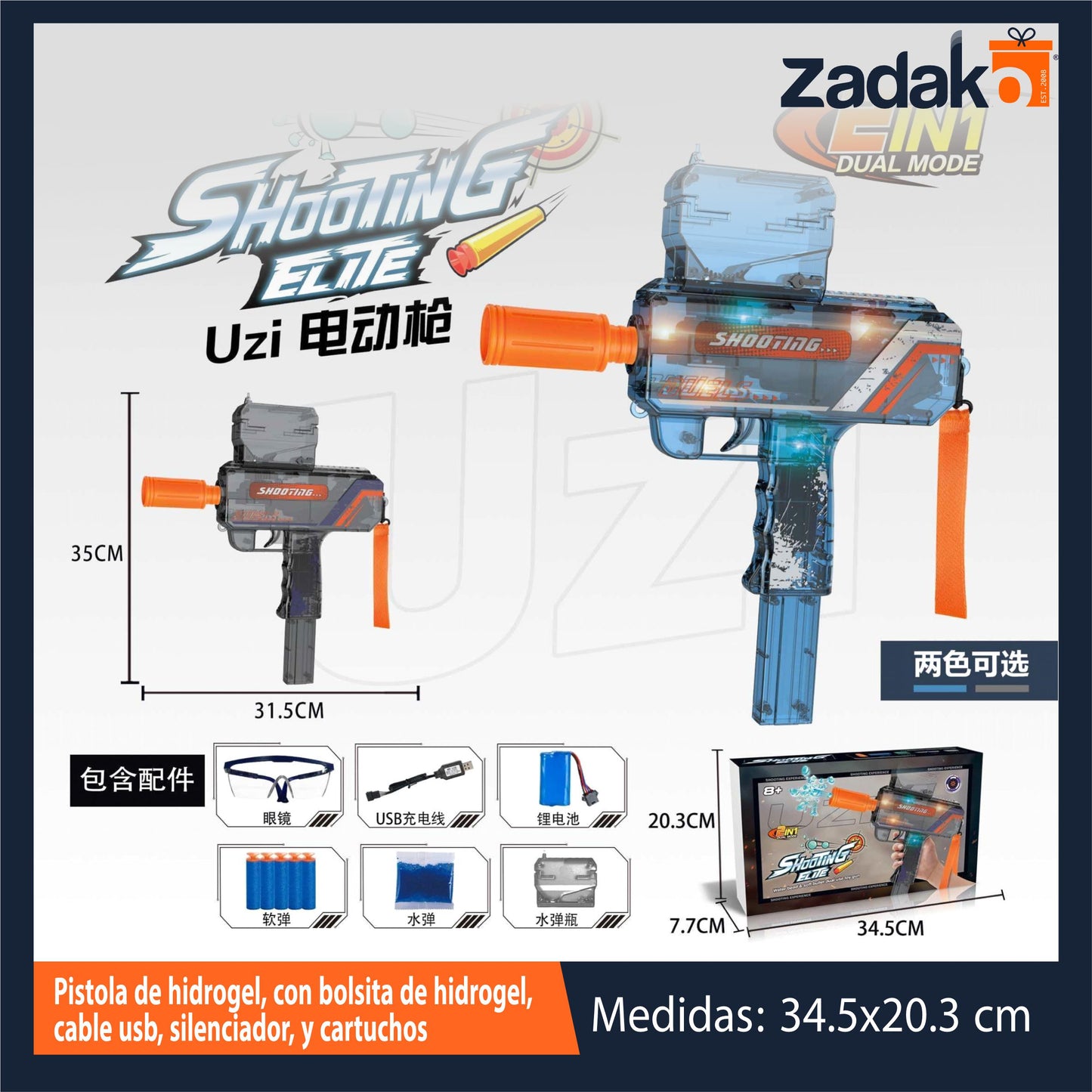 ZJ-2444  PISTOLA DE HIDROGEL, CON BOLSITA DE HIDROGEL CON CABLE USB CON 1 PZ O CAJA CON 24 PZS