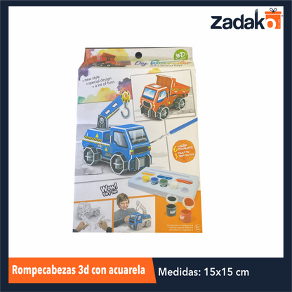 ZK-8059 ROMPECABEZAS 3D CON ACUARELA  CON 1 PZ O CAJA CON 144 PZS