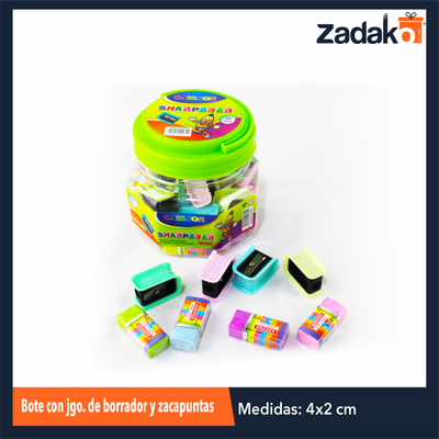 ZP-0935 BOTE CON JGO. DE BORRADOR Y SACAPUNTAS CON 18 PZS CON 1 PZ O CAJA CON 60 PQTS