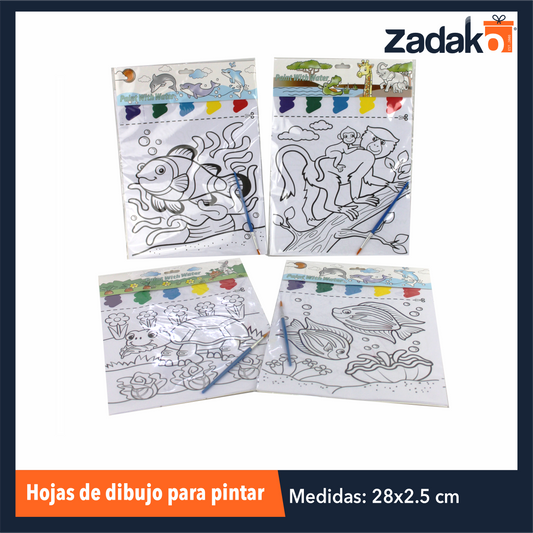 ZP-0964 HOJAS DE DIBUJO PARA PINTAR CON UNA PZ O CAJA CON 600 PZS