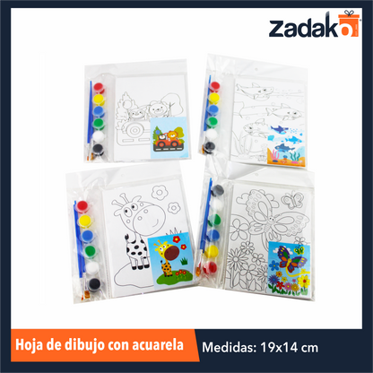 ZP-0965  ZK-8077 HOJA DE DIBUJO CON ACUARELA CON 1 PZA O 192 PZS