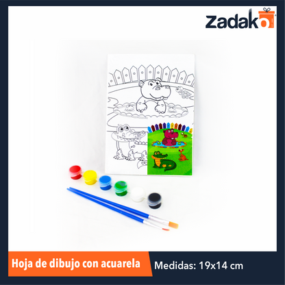 ZP-0965  ZK-8077 HOJA DE DIBUJO CON ACUARELA CON 1 PZA O 192 PZS