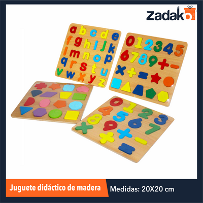 ZP-0970 TABLA DE APRENDIZAJE DIDACTICO DE MADERA DE 0.5 X 20 X 20 CM CON 1 PZ O CAJA CON 180 PZS