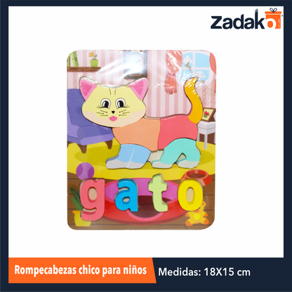 ZP-0973  ROMPECABEZAS PARA NIÑOS DE APRENDIZAJE DE ANIMALES CON SU NOMBRE DE .05x15x15 CM CON 1 PZ O CAJA CON 200 PZS