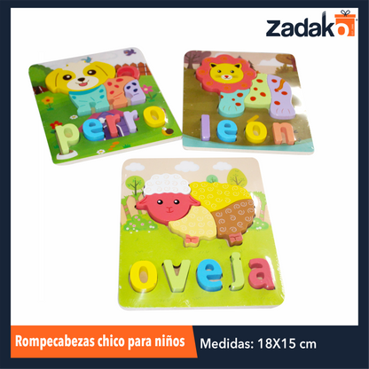 ZP-0973  ROMPECABEZAS PARA NIÑOS DE APRENDIZAJE DE ANIMALES CON SU NOMBRE DE .05x15x15 CM CON 1 PZ O CAJA CON 200 PZS