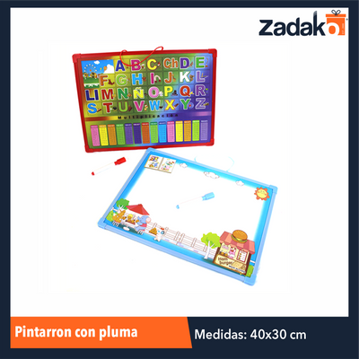 ZP-1054 PINTARRON CON PLUMA CON 1 PZ O CAJA CON 120 PZS