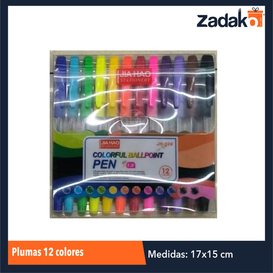 ZP-1069 PLUMINES CON 12 COLORES CON 1PQT O CAJA  240 PQTS