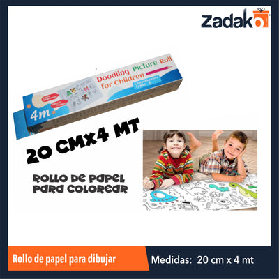 ZP-1154 ROLLO DE PAPEL PARA DIBUJAR CON 1 PZ O CAJA CON 120 PZS