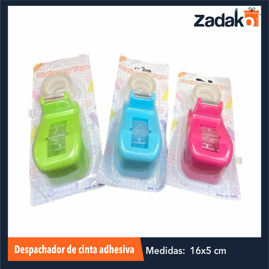 ZP-1155 DESPACHADOR DE CINTA ADHESIVA, CON 1 PZ O CAJA CON 48 PZS