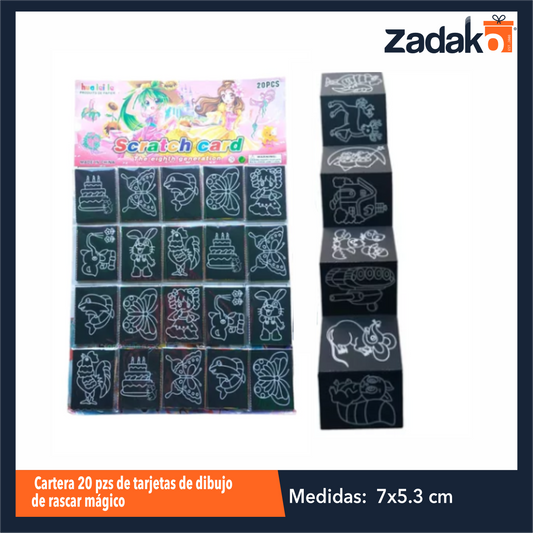 N-GPM-6906 GPM-0489  GPM-0489/6906 ZP-1221 HFY-10185 CARTERA 20 PZS DE TARJETAS DE DIBUJO DE RASCAR MAGICO CON 1 PQT O CAJA CON 100 PQTS