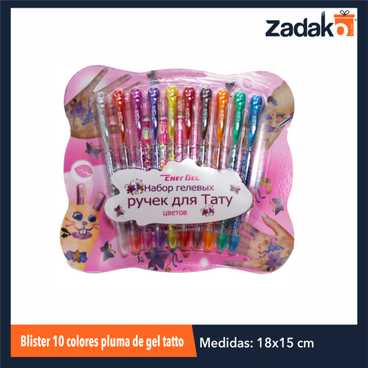 ZP-1239 BLISTER 10 COLORES PLUMA DE GEL TATTO CON 1 PZ O CAJA CON 144 PZS