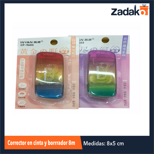 ZP-1402 CORRECTOR EN CINTA Y BORRRADOR 8 M CON 1 PZ O CAJA CON 576 PZS