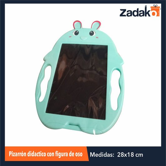 ZP-1474 PIZARRÓN DIDÁCTICO DE FIGURA CON 1 PZ O CAJA CON 100 PZS