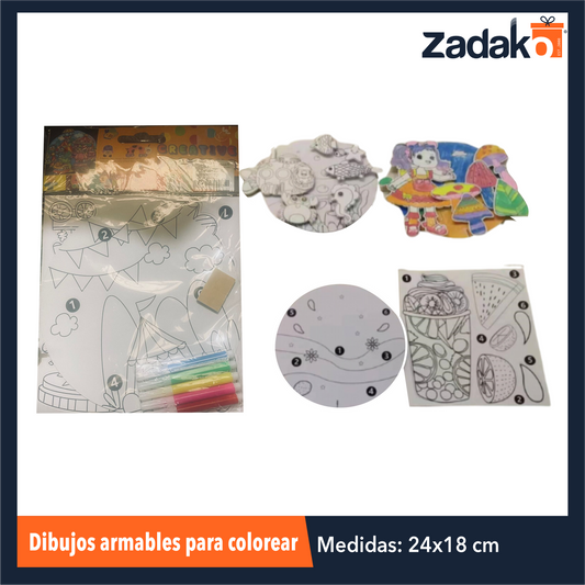ZP-1613 DIBUJOS ARMABLES PARA COLOREAR CON 1 PZ O CAJA CON 600 PZS