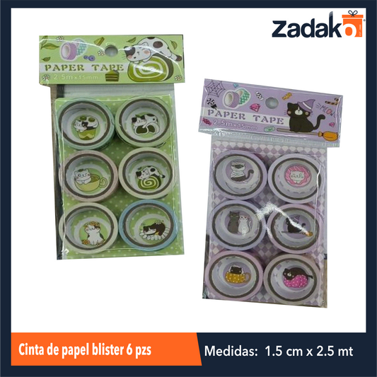 ZP-1655 BLISTER DE CINTA DE PAPEL CON 6 PIEZAS , CON 1 PQT O CAJA CON 576 PQTS