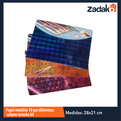 ZP-1718 PAPEL METALICO 10 PZS DIFERENTES COLORES TAMAÑO A4 CON 1 PQT O CAJA CON 200 PQTS