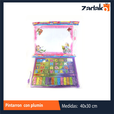 C-325-2 ZP-0727 PINTARRON 40X30 CON PLUMIN, CON 1 PZ O CAJA CON 96 PZS