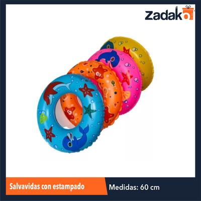 ZT-0168 SALVAVIDAS CON ESTAMPADO  DE 60 CM CON 1 PZ O CAJA CON 600 PZS