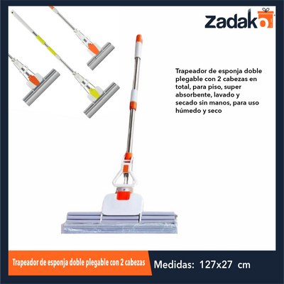 ZH-2199 TRAPEADOR DE ESPONJA DOBLE PLEGABLE CON 2 CABEZAS EN TOTAL, PARA PISO, SUPER ABSORBENTE, LAVADO Y SECADO SIN MANOS, PARA USO HUMEDO Y SECO DE 27 X 127 CM CON 1 PZ O CAJA CON 32 PZS